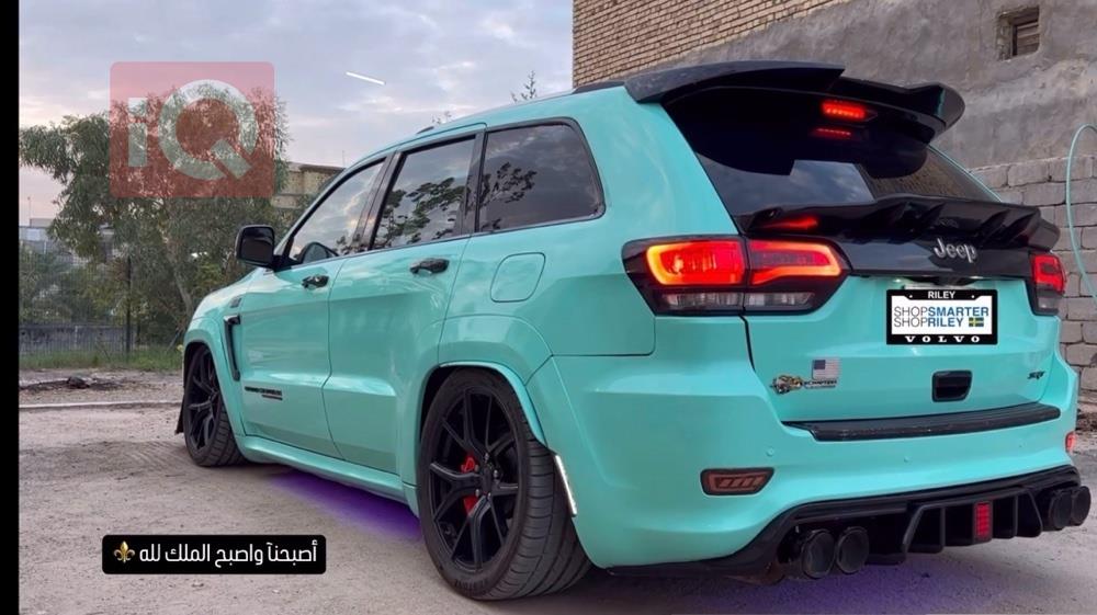 جيب جراند شيروكي